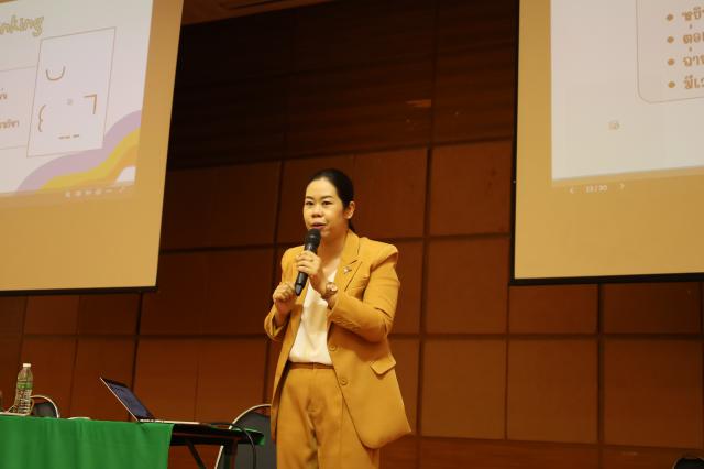 4. กิจกรรมการอบรมการออกแบบการจัดการเรียนรู้ของนักศึกษาครู
